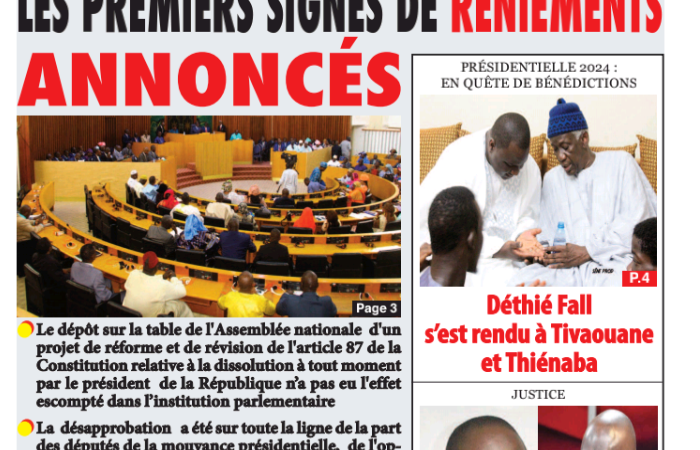 Revue de Directnews  de ce jeudi 20 juillet 2023 avec Junior…