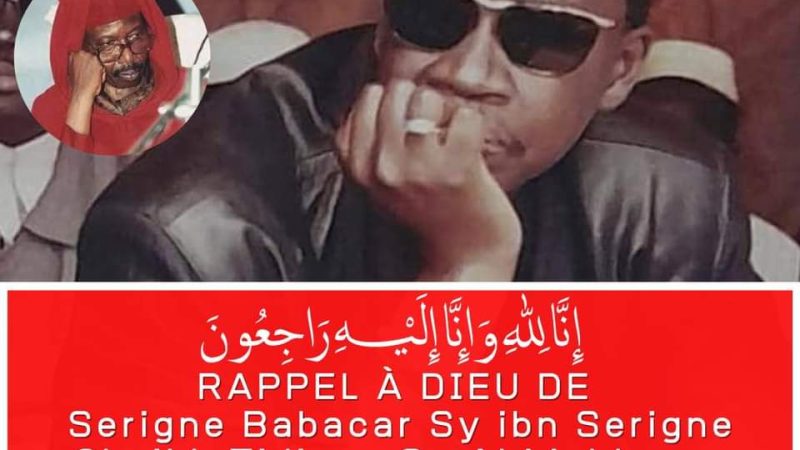 Rappel à Dieu de Serigne Babacar Sy ibn Al Maktoum à Tivaouane