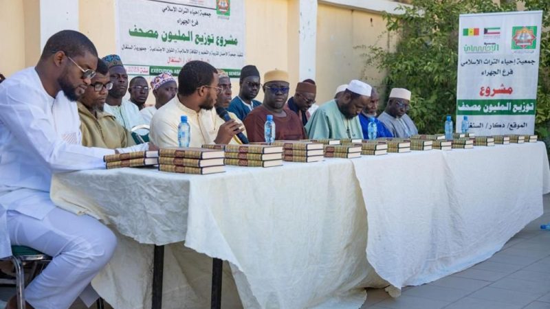 Don d’exemplaires du Saint Coran : 350 daaras et mosquées bénéficiaires