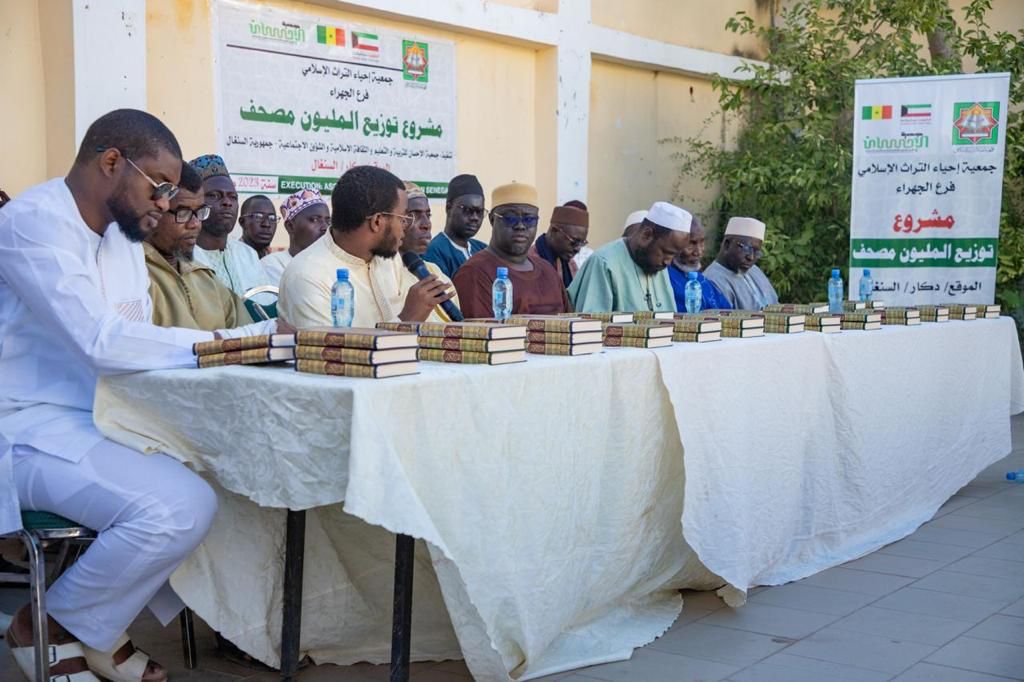 Don d’exemplaires du Saint Coran : 350 daaras et mosquées bénéficiaires