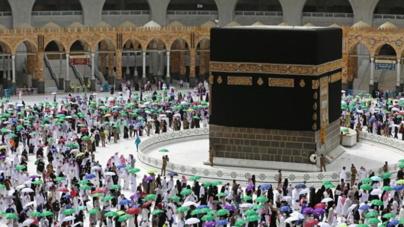 Hajj 2024: un quota de 12.860 pèlerins pour le Sénégal