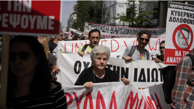 Grèce: une grève générale de 24 heures dans le secteur privé pour protester contre la vie chère