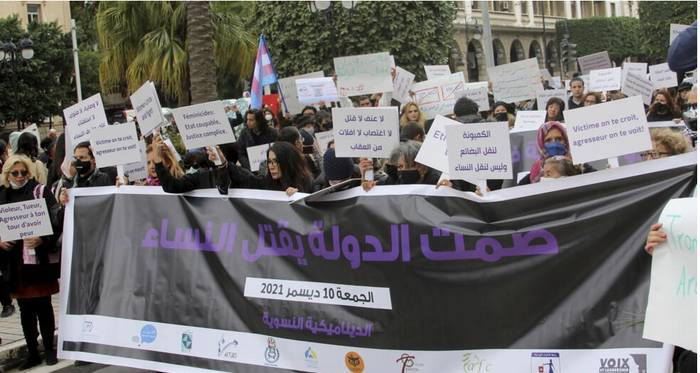 Tunisie: la forte cyberviolence dissuade les femmes de se lancer dans la politique et l’activisme