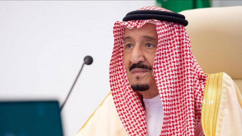 Le Roi d’Arabie Saoudite souffre d’une infection pulmonaire (Communiqué)