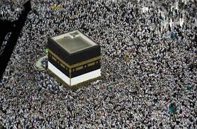 Hajj 2025 : l’Arabie saoudite corse les règles sanitaires